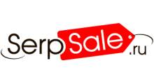 Serpsale.ru